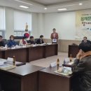 동해문화원 이미지