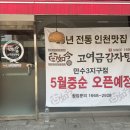 에이치에스서비스