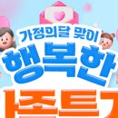 한우세계정육점 네이버블로그
