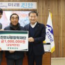 찬빛태권도 이미지