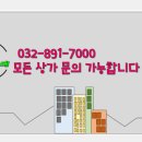 도화당구장 이미지