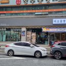 둔산중로-25 이미지