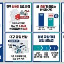 임미애 더팩트