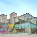 한가람미술관 이미지