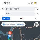 아리수낚시터