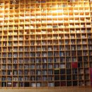 지혜의숲 이미지