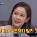 은하메디 네이버블로그