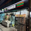 세븐일레븐 부산하이뷰파크점 이미지