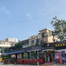 해미담 이미지