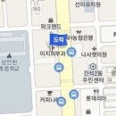 연세올리브마취통증의학과의원