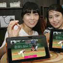 유플러스 이미지