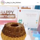주방에 온 댕댕이