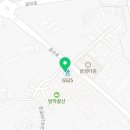 종로김밥 이천갈산빌리지점
