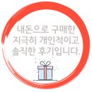 옹알스 히스토리 쇼 | 옹알스 공연 - 아이들이 실컷 웃은 어린이 공연 옹알스 히스토리쇼