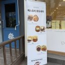 해성자동차공업사 - 구리시 이문안로 71 | 해성자동차공업사