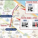 강서로 뉴스1