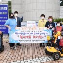 하남장애인자립생활센터 이미지