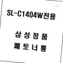 에스에이치전산