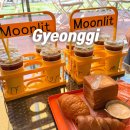 pet109더9730 | 소노펫주변 뷰좋은 강아지동반 카페 추천&#39;문릿&#39;