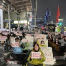 건국대학교충주병원 이미지