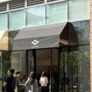 콘시드서울 - 마포구 백범로24길 30 | 콘시드서울 용산 :: 커피맛집 리뉴얼 방문 후기