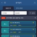 허슬러당구클럽 이미지