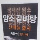 한우AWE 이미지