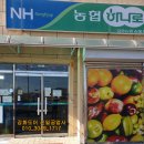 신일공업사 이미지