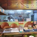 남부제일약국 이미지