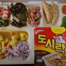 검단오류역 맛집 정가네한식뷔페 추천메뉴가격영업시간리뷰주차