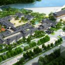 고유호텔 이미지