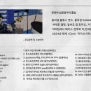 듀오뮤직아카데미 이미지