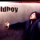 올드보이 이미지