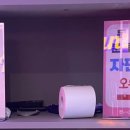 압구정노래연습장 이미지