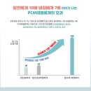 두상 | 아기베개 추천 몽슈레 태열베개｜신생아태열 걱정 없는 두상베개 후기