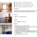 개인화물1730