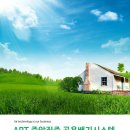 (주)제일시스템 이미지