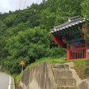 남원양씨 행적비각 이미지