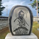 탐관오리 | 마음을 바꾸는 위인들의 한마디 50 - 농민들의 목적 - 명언 한 알