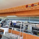 홍제동순두부우동국수 이미지