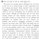 학문로 이미지