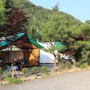 아빠의 캠핑장 이미지