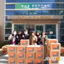 원주소비자생활협동조합
