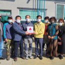 착한주유소 이미지