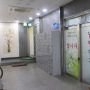 수원시 팔달구 행궁로 이미지