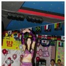 밸리댄스 이미지