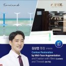 엔(N)메디칼 네이버블로그