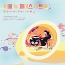 순수 미술회화 이미지