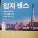 보금자리결혼연구소 이미지