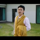 남해나이트클럽